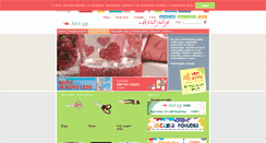 Desktop Screenshot of antus.si